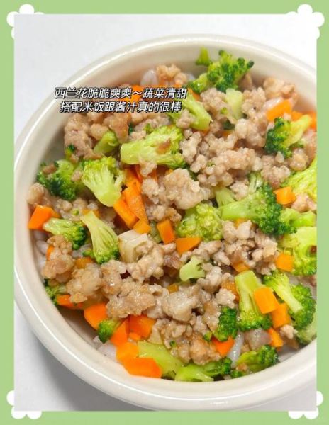 西兰花炒肉怎么炒好吃_西兰花炒肉家常做法