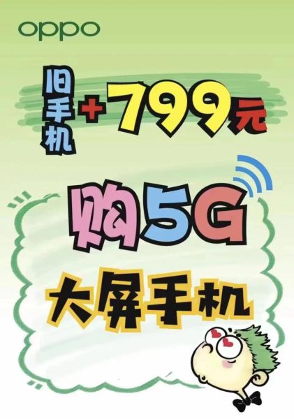 手机专卖店哪家好_买手机要注意什么