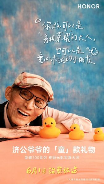 慢生活的好处_如何放慢节奏