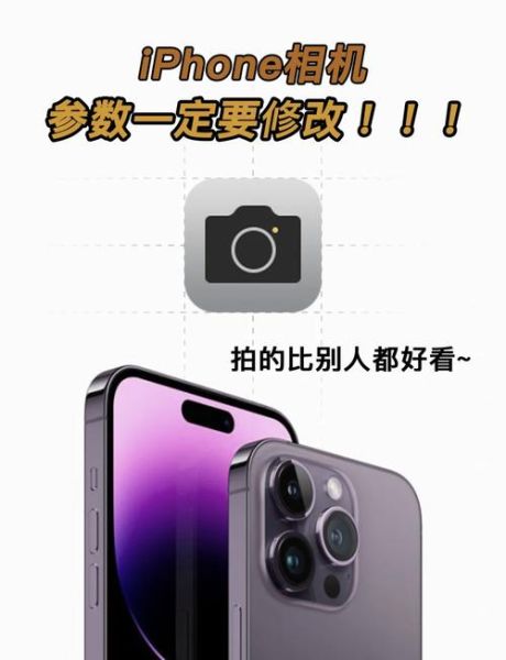 手机摄像头怎么打开_前置摄像头打不开怎么办