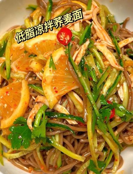 荞麦面怎么煮不糊_荞麦面凉拌酱汁怎么调