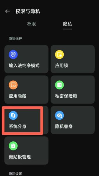 oppo手机怎么连接电脑_oppo手机连接电脑没反应怎么办
