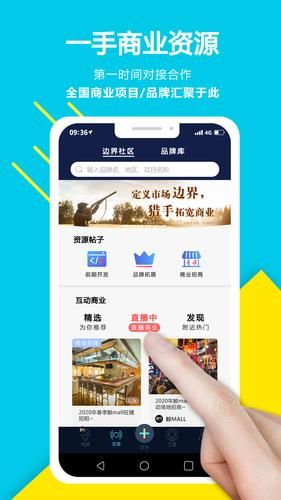 百度手机助手怎么下载_百度手机助手安全吗