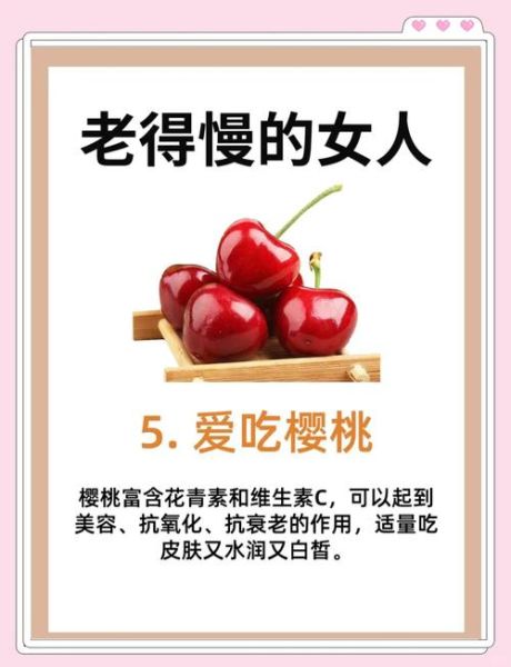 如何保持青春容颜_女人不老的秘诀是什么