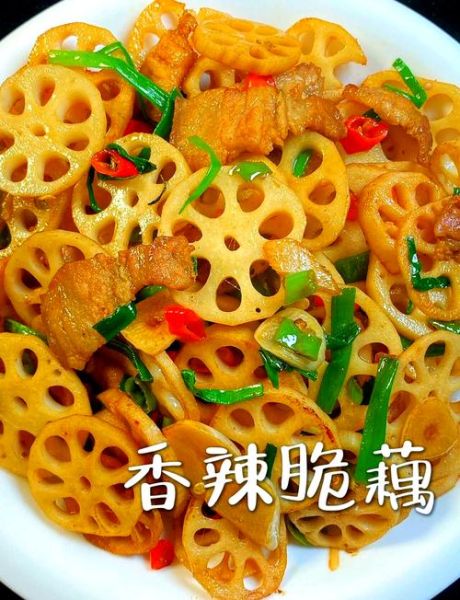 家常炒藕片怎么做_藕片炒多久才脆