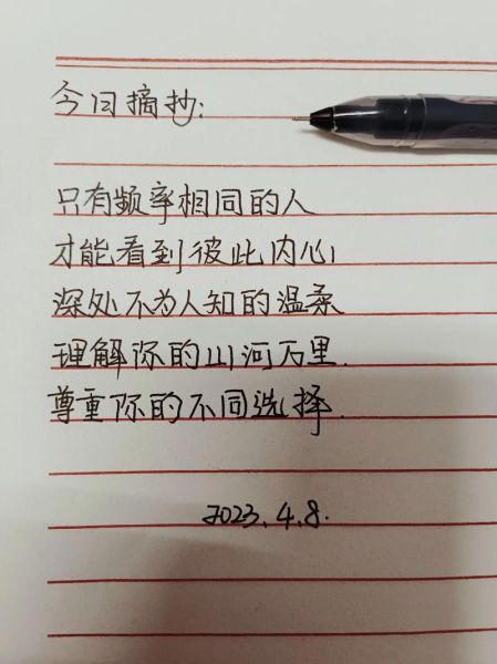 不争山河是什么意思_如何理解不争山河的深层含义