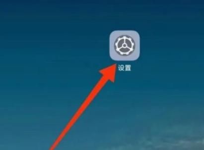 华为手机怎么root_华为手机root后还能保修吗