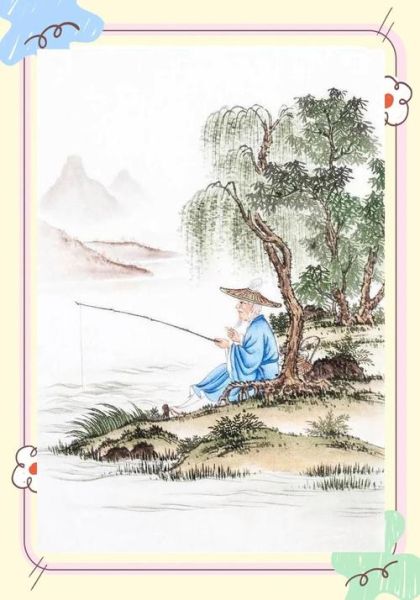 渔翁形象怎么形容_渔翁词语有哪些