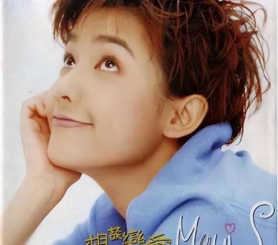 范晓萱属什么生肖_范晓萱生肖性格解析