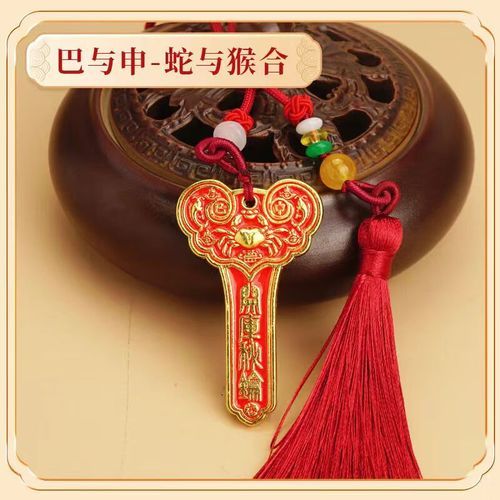 吉祥财运是什么生肖_哪些属相最招财