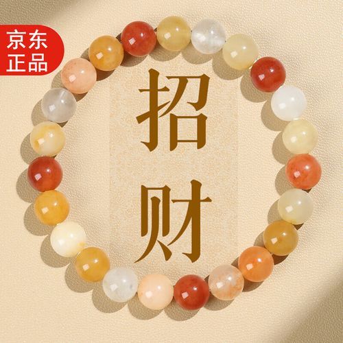 弓形背财运_弓形背影响财运吗