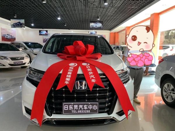 梦见买车是什么意思_梦见买车预示着什么