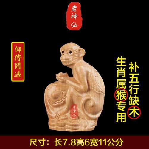 属相五行缺什么_如何补救最灵验