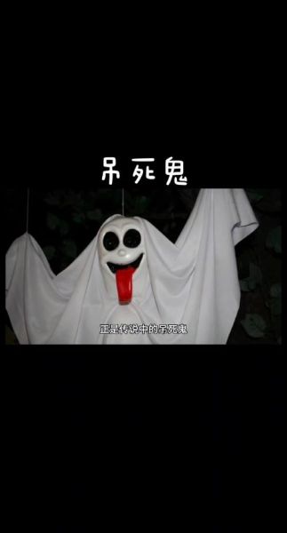 梦到恶鬼追赶是什么意思_如何化解噩梦