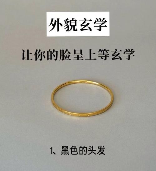 点击测试长相财运_真的准吗