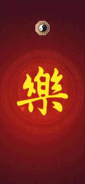 财运31签是什么意思_如何提升偏财运