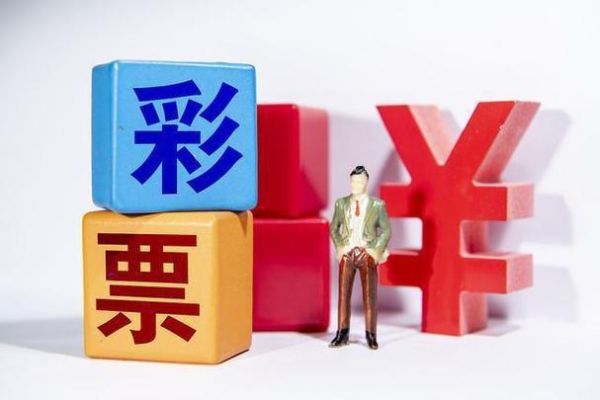 梦到奖励是什么意思_如何解读梦中获奖