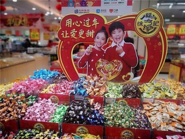 梦到买糖是什么意思_梦见买糖预示什么