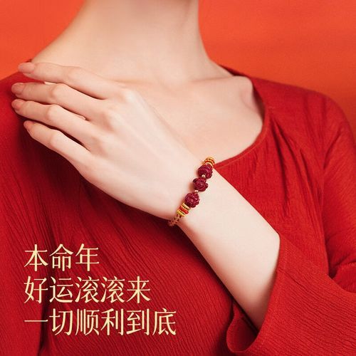 蛇人遇鸡年运势如何_2025蛇鸡相冲化解方法