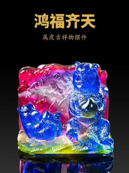 宋韶光2017年运势_2017年生肖运程详解