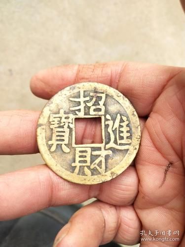 铜钱怎么摆放招财_助财运的铜钱有哪些