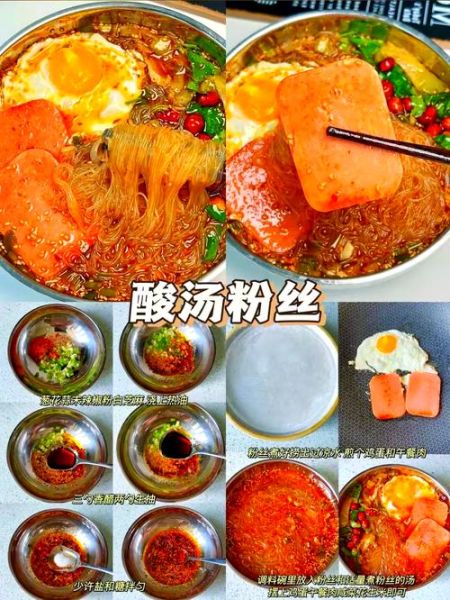 梦到吃粉丝是什么意思_梦到吃粉丝预示什么