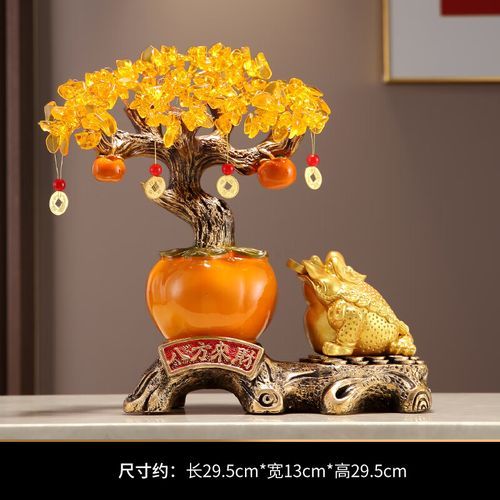 橙色财运是什么意思_如何提升橙色财运