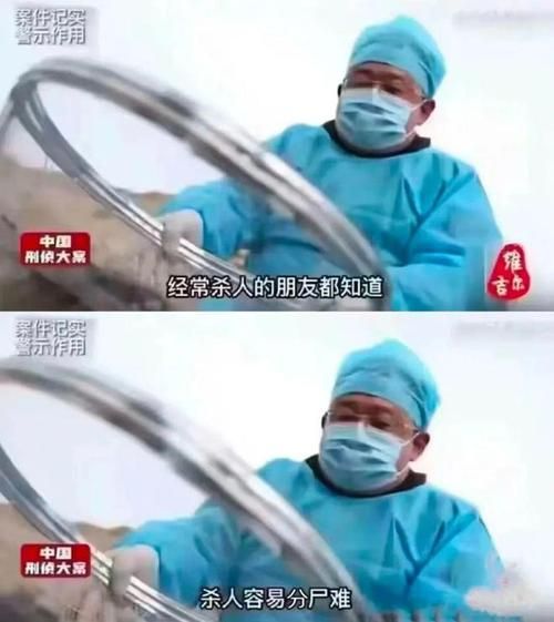 梦到杀人分尸是什么意思_如何化解