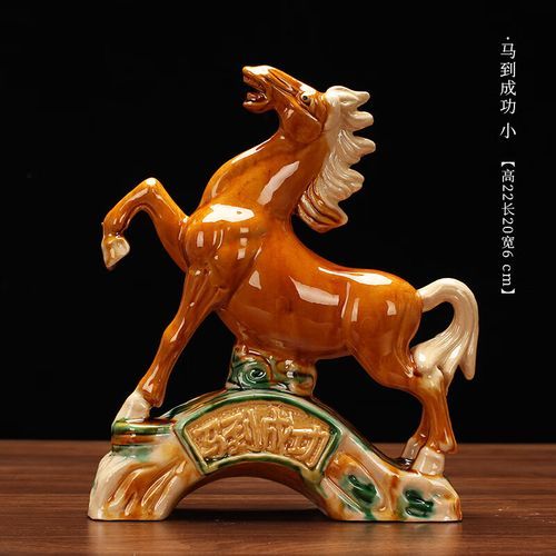 田园土适合什么属相_田园土属相风水禁忌