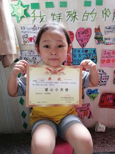 梦到小天使是什么意思_小天使梦境解析