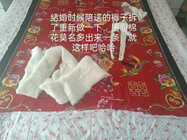 女人梦到看别人缝被子_梦见别人缝被子是什么意思