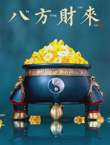 今天财运测试准吗_如何提升偏财运