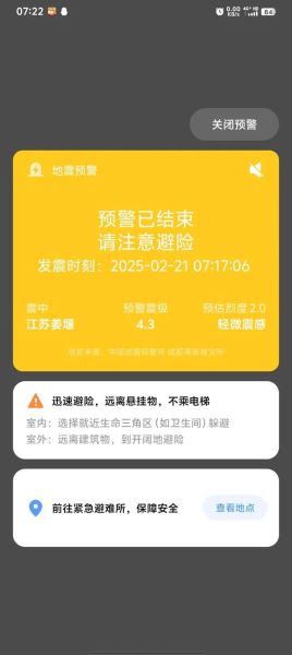 梦到打电话报警_梦见报警电话意味着什么