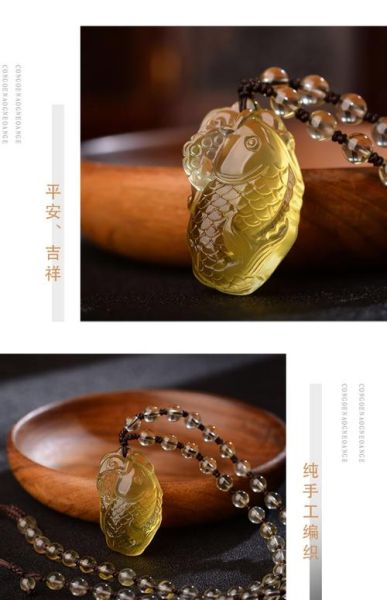 财运来海洋珍品是什么_财运来海洋珍品值得买吗